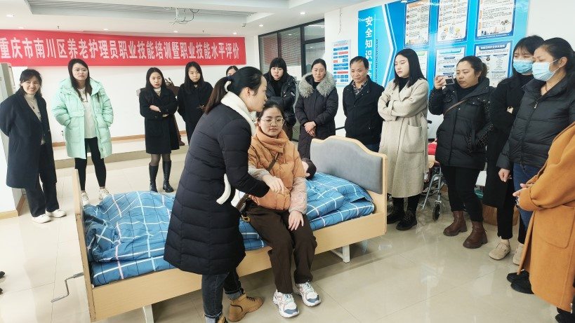 首页|尊龙集团中国官方网站