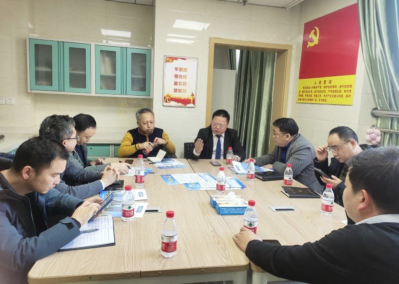 首页|尊龙集团中国官方网站