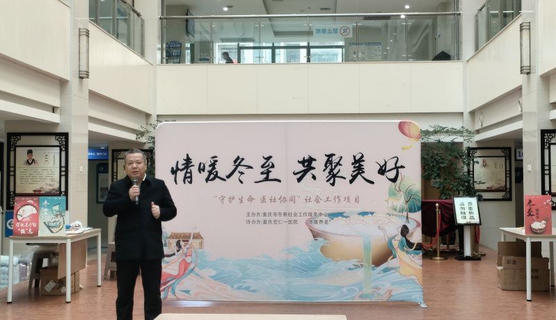 首页|尊龙集团中国官方网站