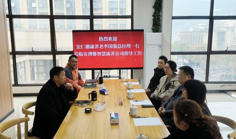 首页|尊龙集团中国官方网站