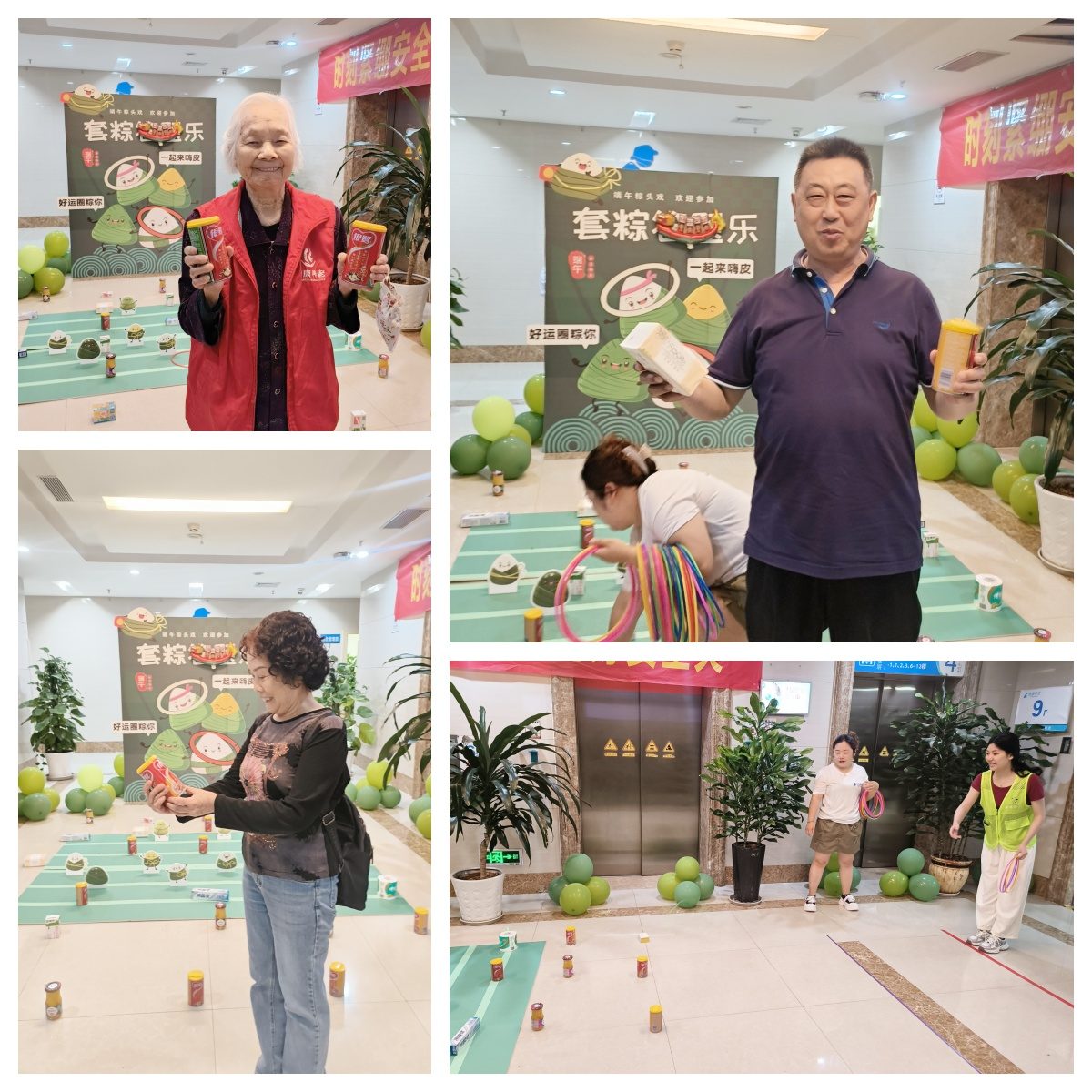 首页|尊龙集团中国官方网站