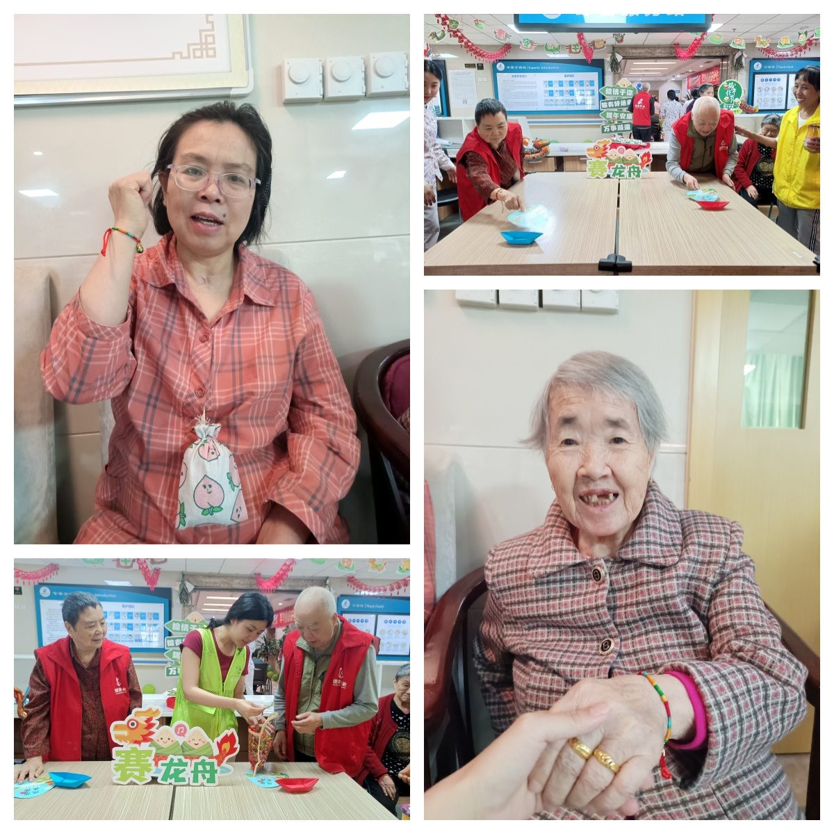 首页|尊龙集团中国官方网站