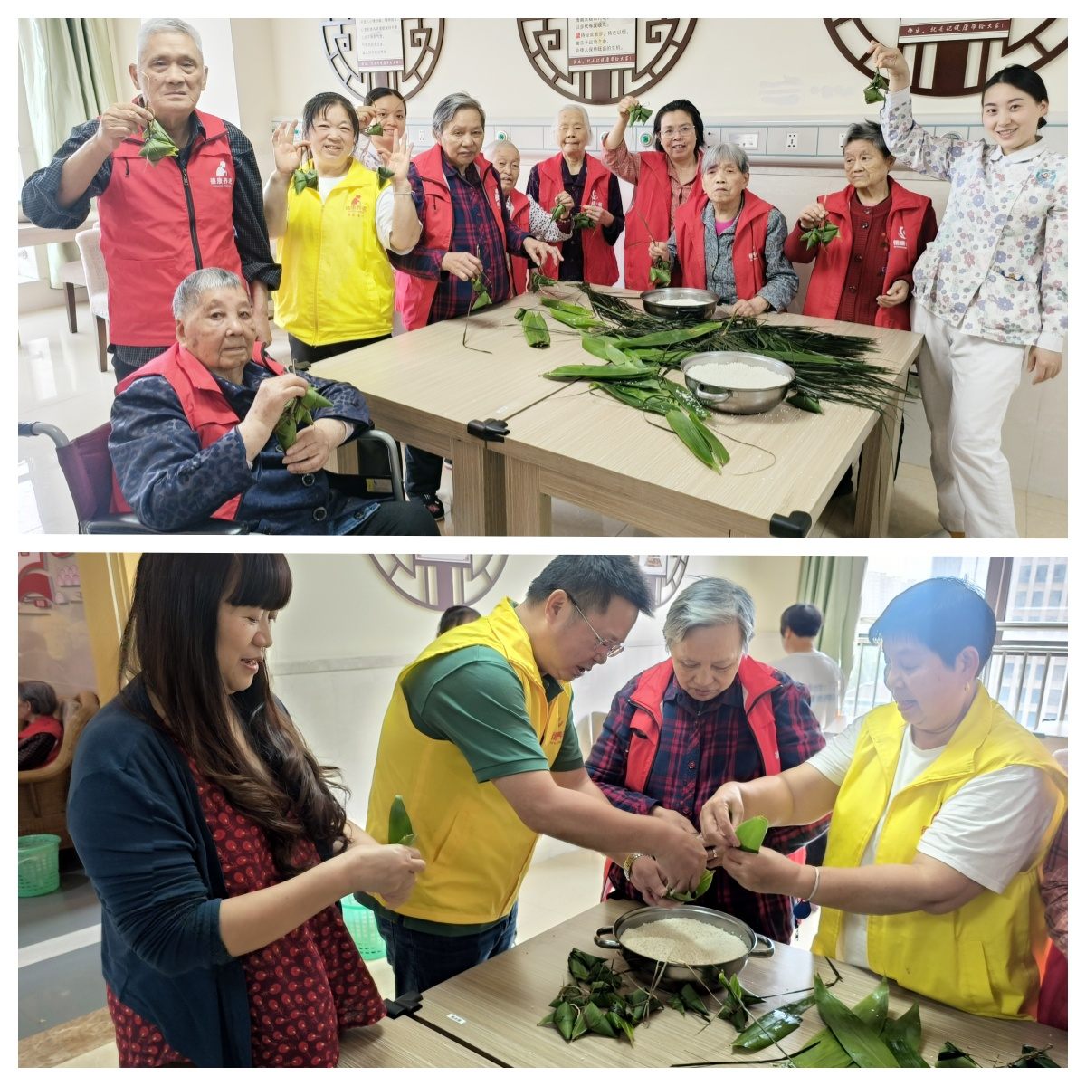 首页|尊龙集团中国官方网站