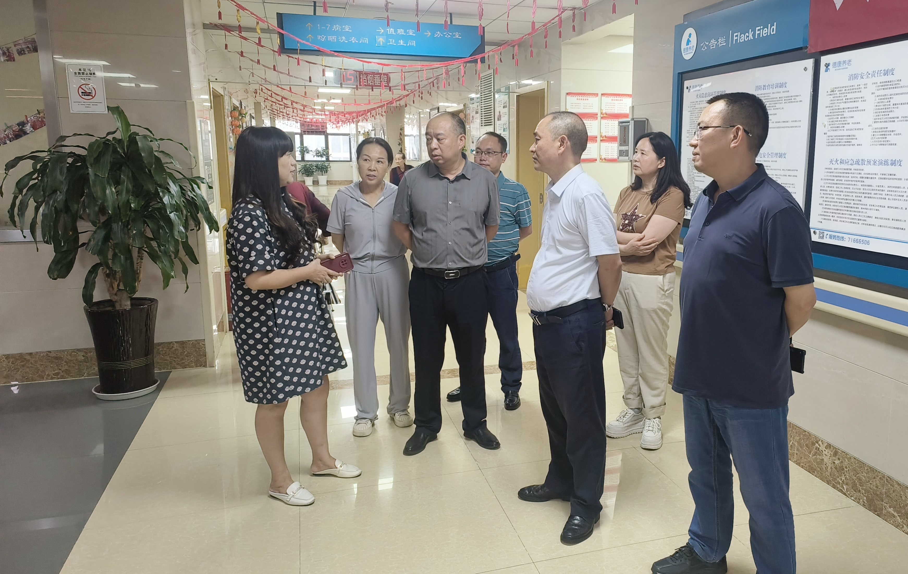 首页|尊龙集团中国官方网站