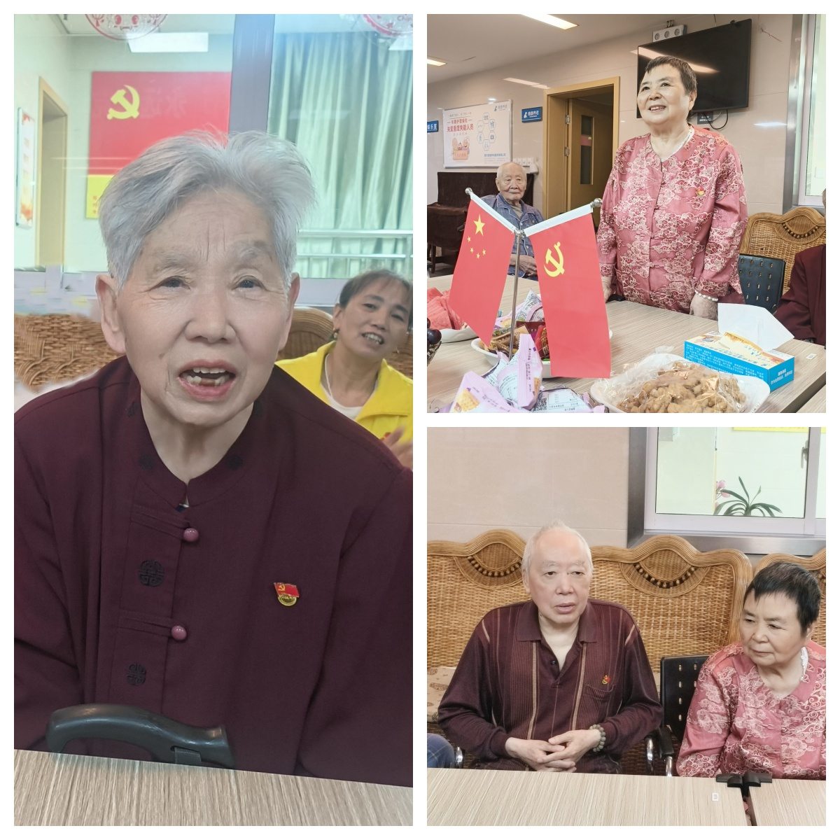 首页|尊龙集团中国官方网站