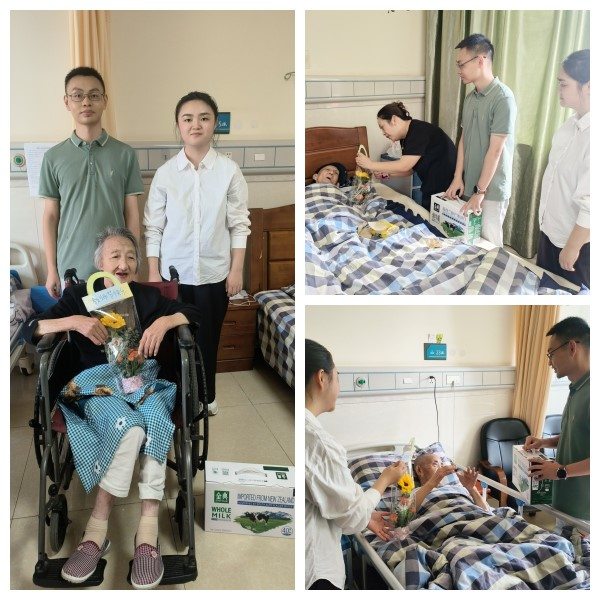 首页|尊龙集团中国官方网站