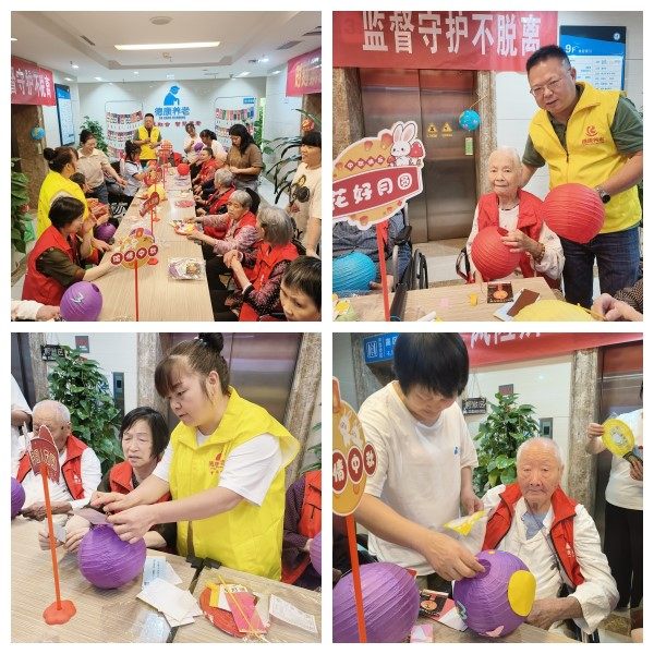 首页|尊龙集团中国官方网站