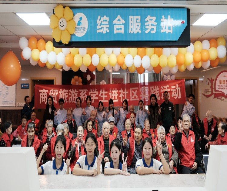 首页|尊龙集团中国官方网站