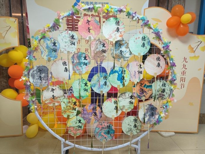 首页|尊龙集团中国官方网站