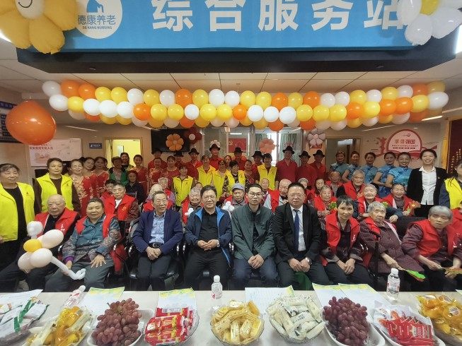 首页|尊龙集团中国官方网站