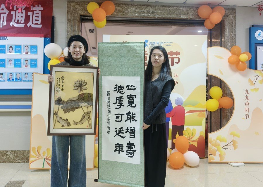 首页|尊龙集团中国官方网站