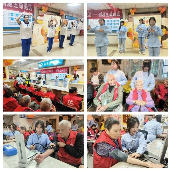 首页|尊龙集团中国官方网站