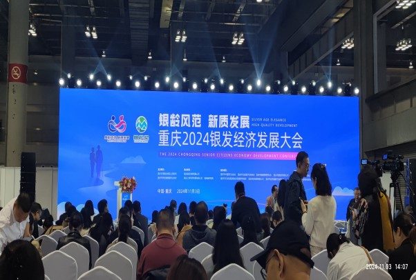 首页|尊龙集团中国官方网站