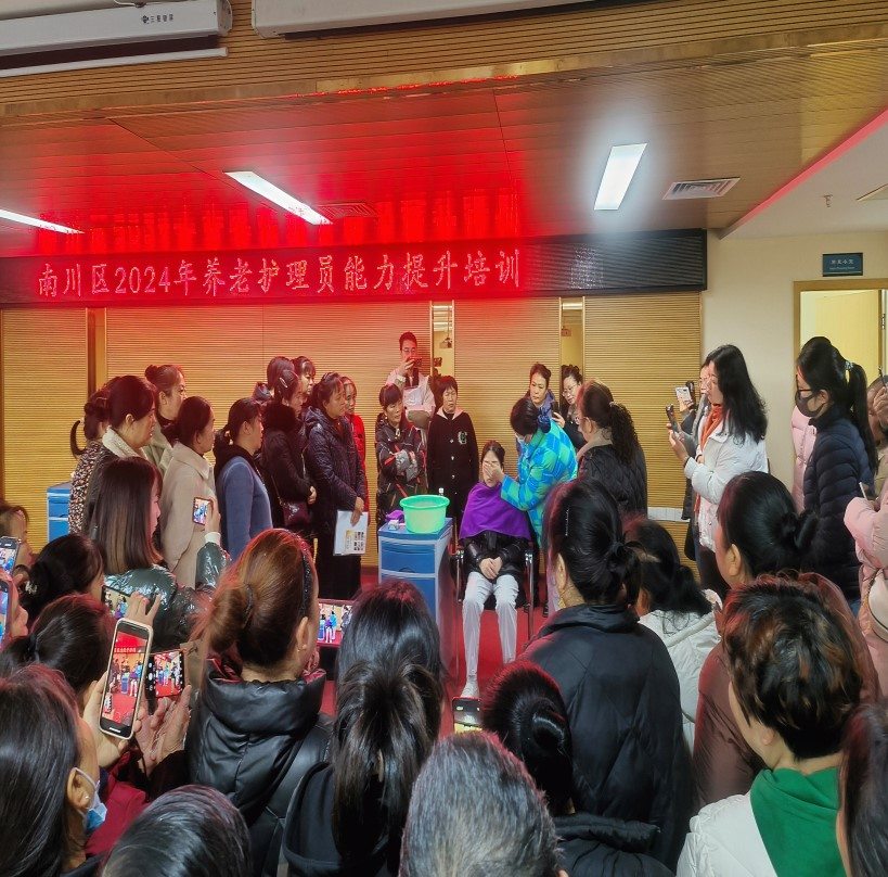 首页|尊龙集团中国官方网站