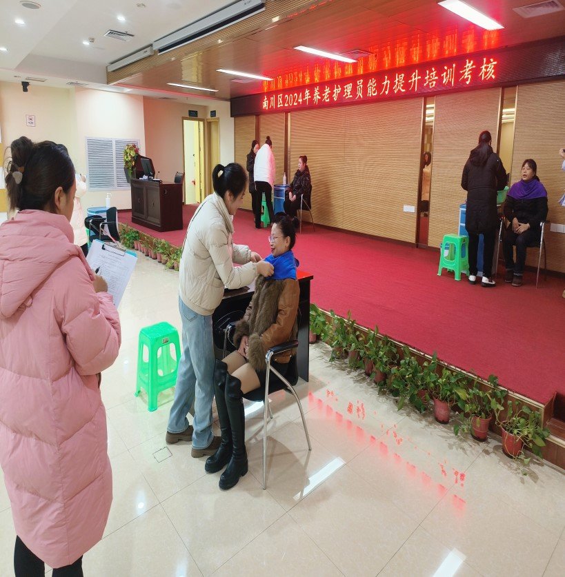 首页|尊龙集团中国官方网站