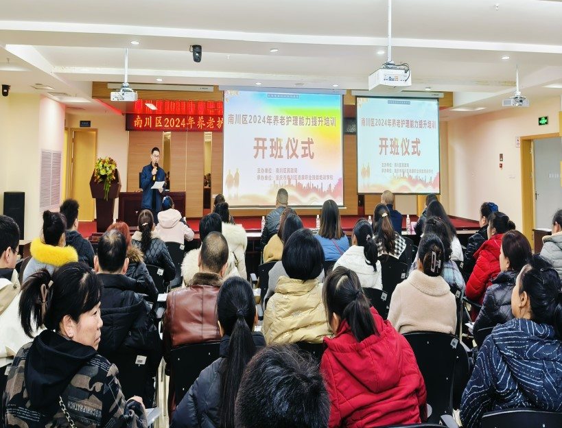 首页|尊龙集团中国官方网站