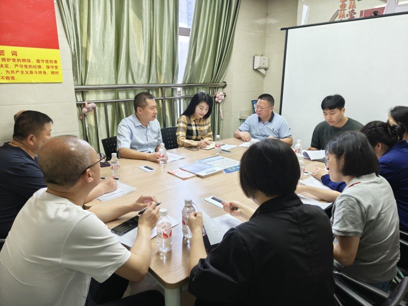 首页|尊龙集团中国官方网站