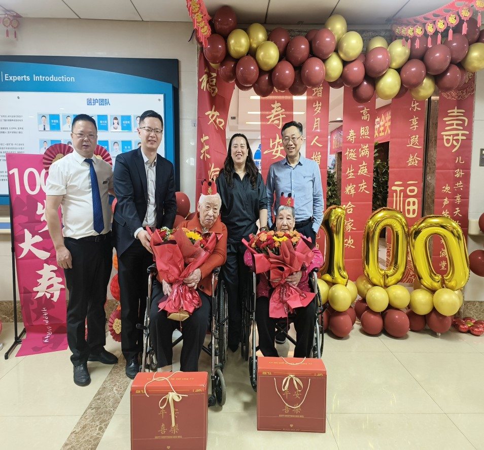 首页|尊龙集团中国官方网站