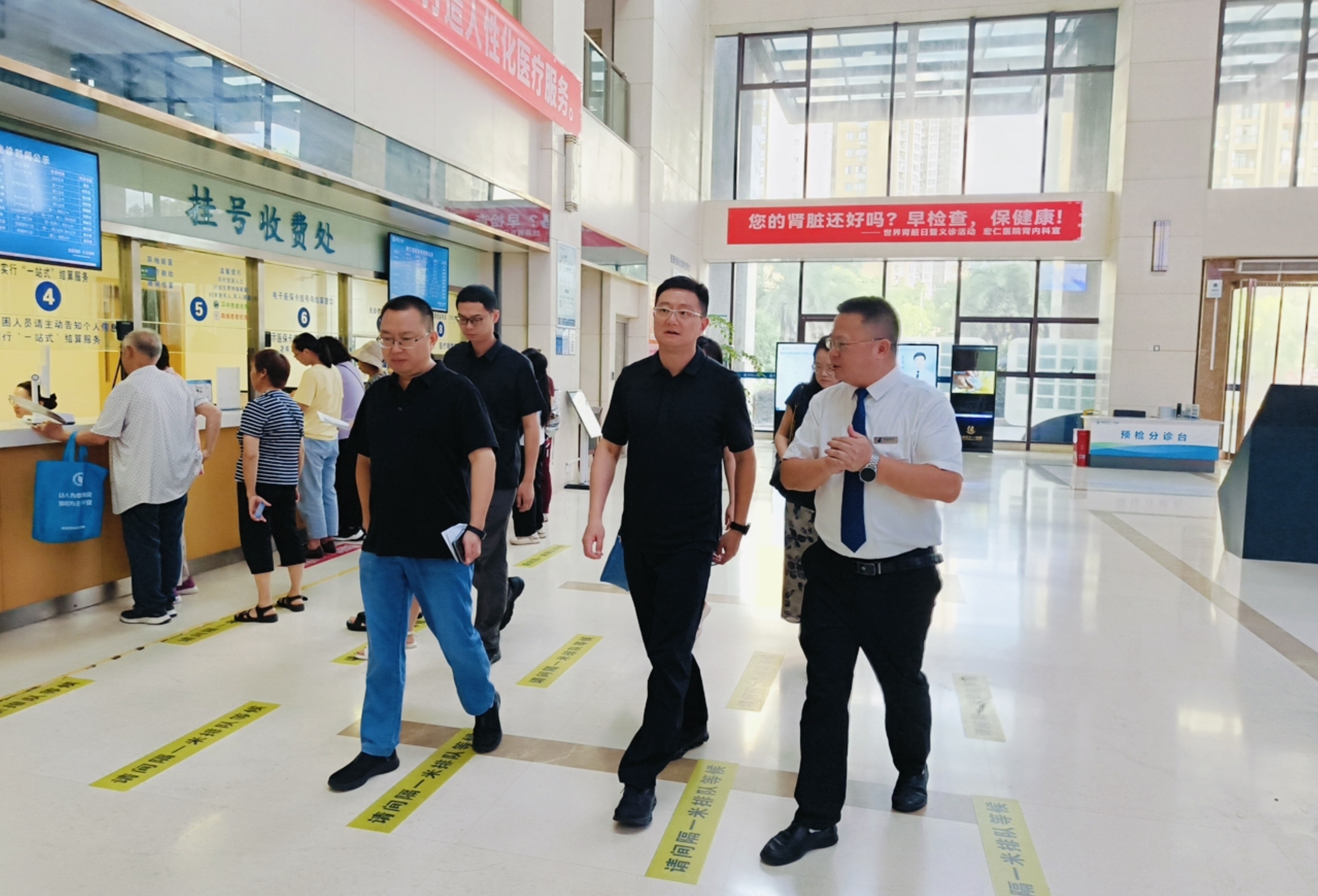 1f13999c33c0bb04880031329c2f747_20250718