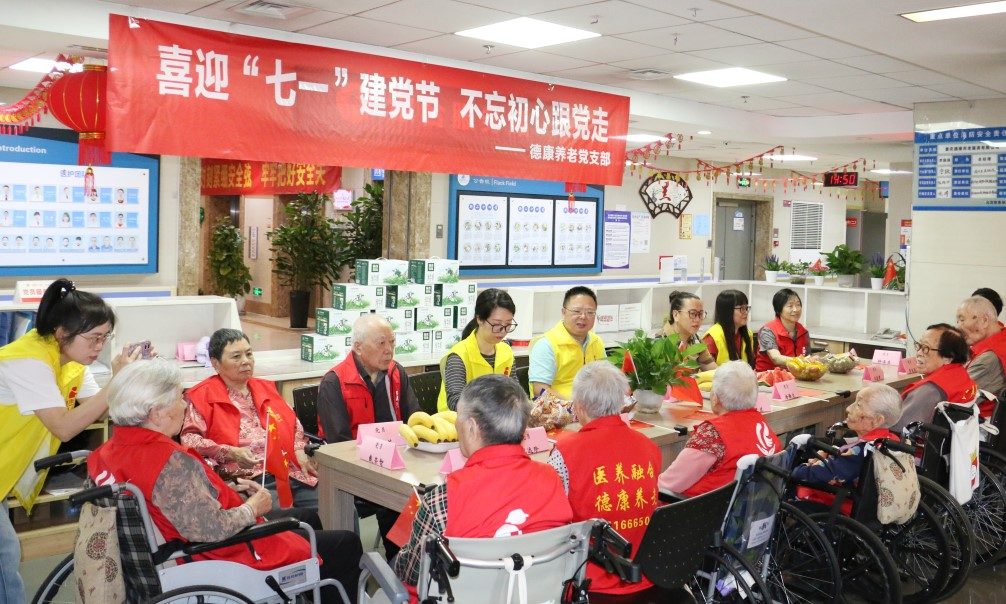 首页|尊龙集团中国官方网站