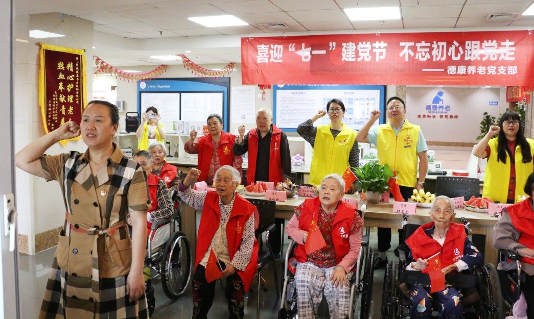 首页|尊龙集团中国官方网站