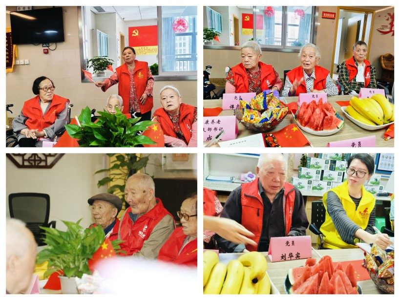 首页|尊龙集团中国官方网站