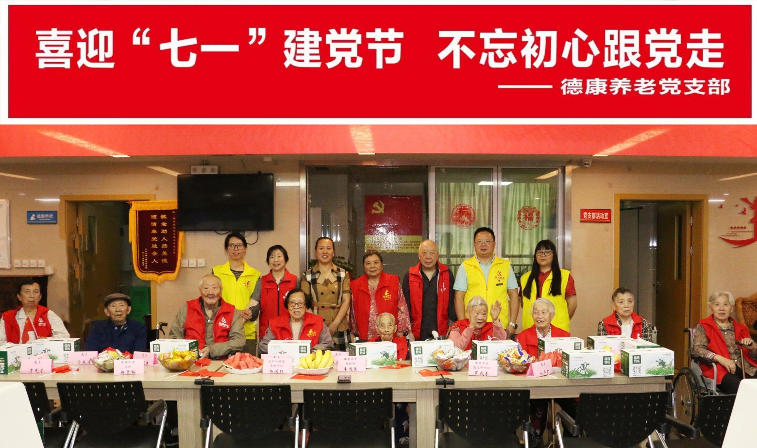 首页|尊龙集团中国官方网站