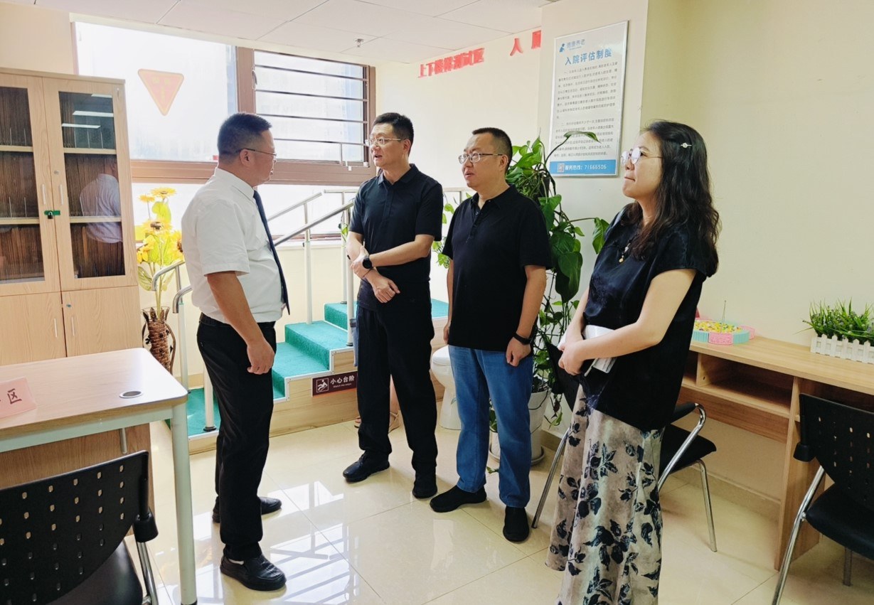 首页|尊龙集团中国官方网站