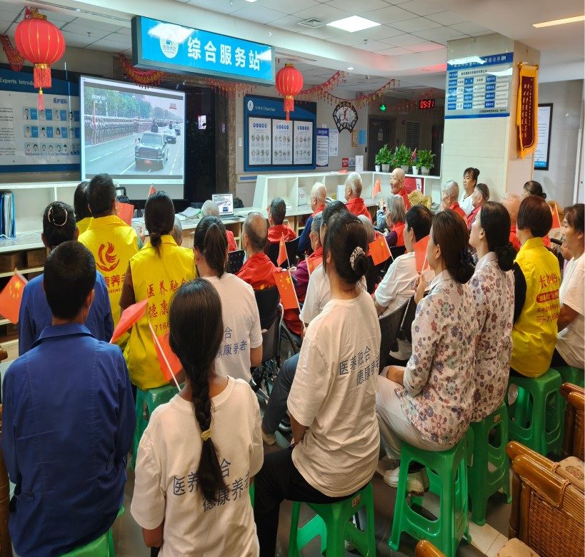 首页|尊龙集团中国官方网站