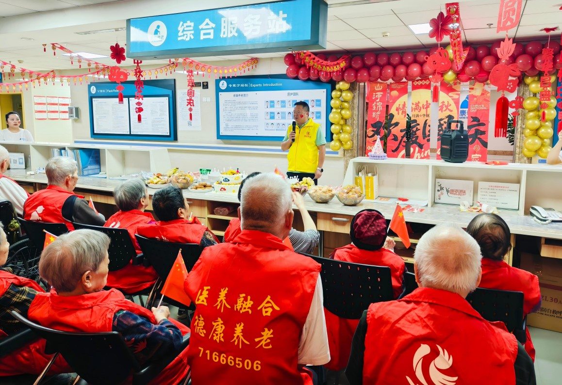 首页|尊龙集团中国官方网站