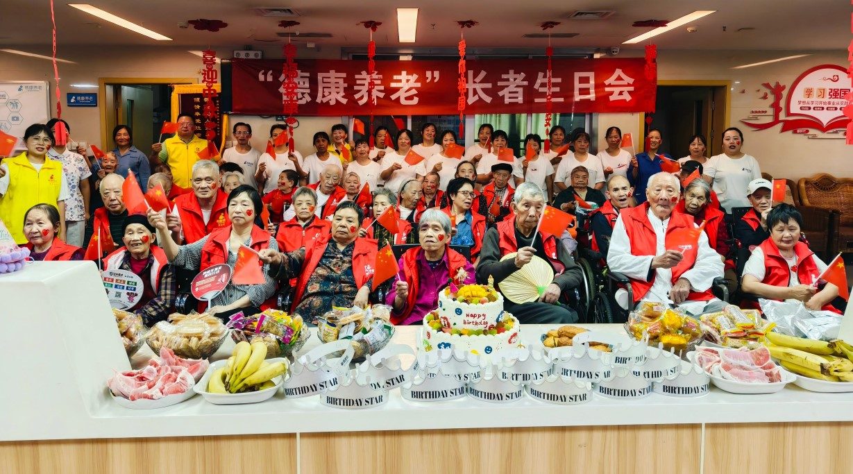 首页|尊龙集团中国官方网站