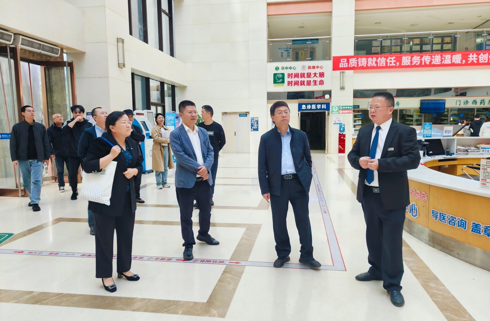 首页|尊龙集团中国官方网站