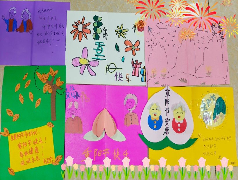 首页|尊龙集团中国官方网站