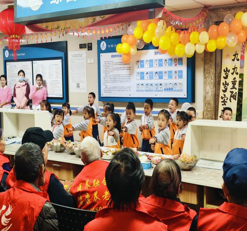 首页|尊龙集团中国官方网站