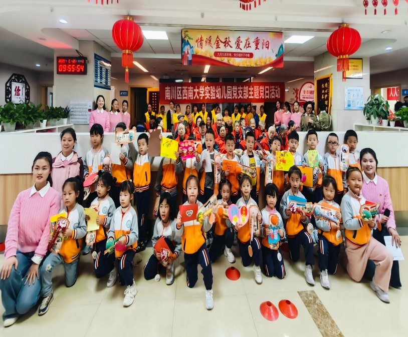 首页|尊龙集团中国官方网站