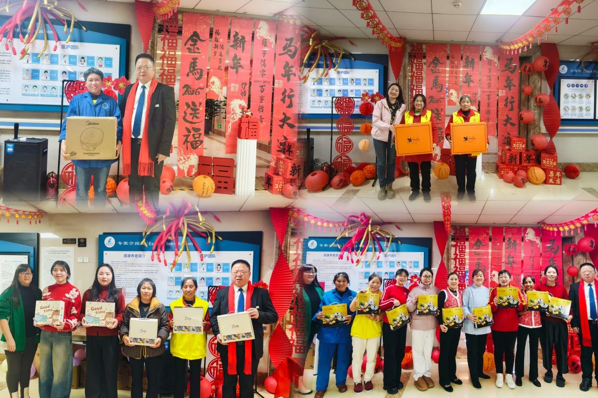 首页|尊龙集团中国官方网站