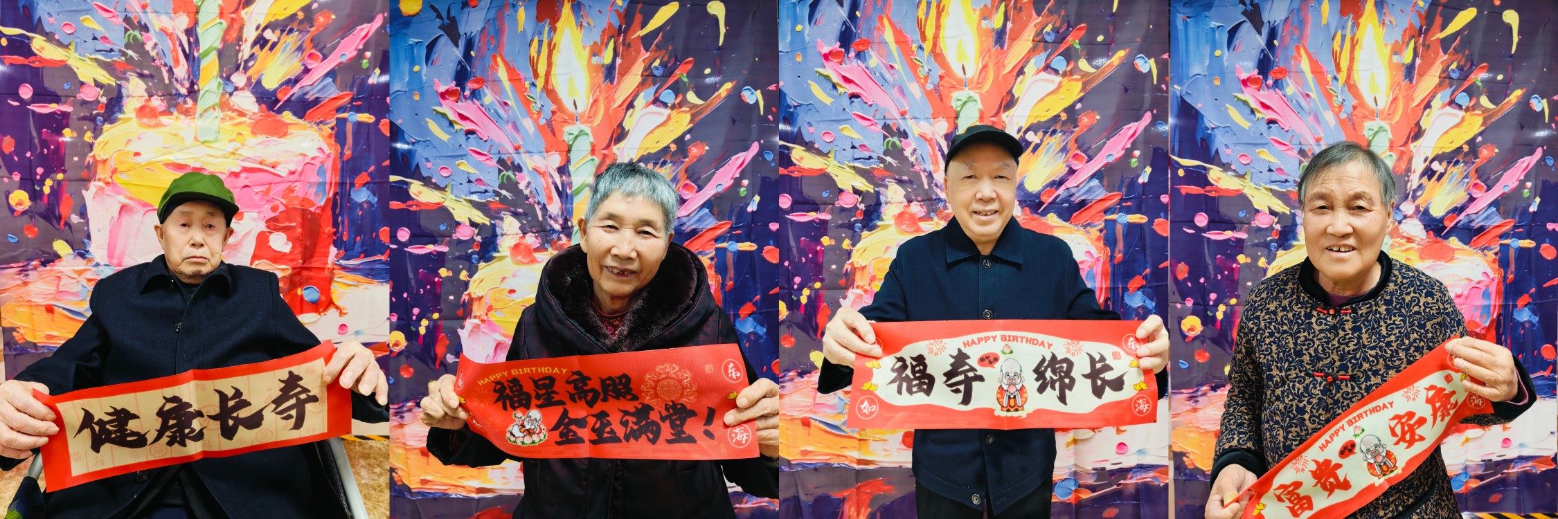 首页|尊龙集团中国官方网站