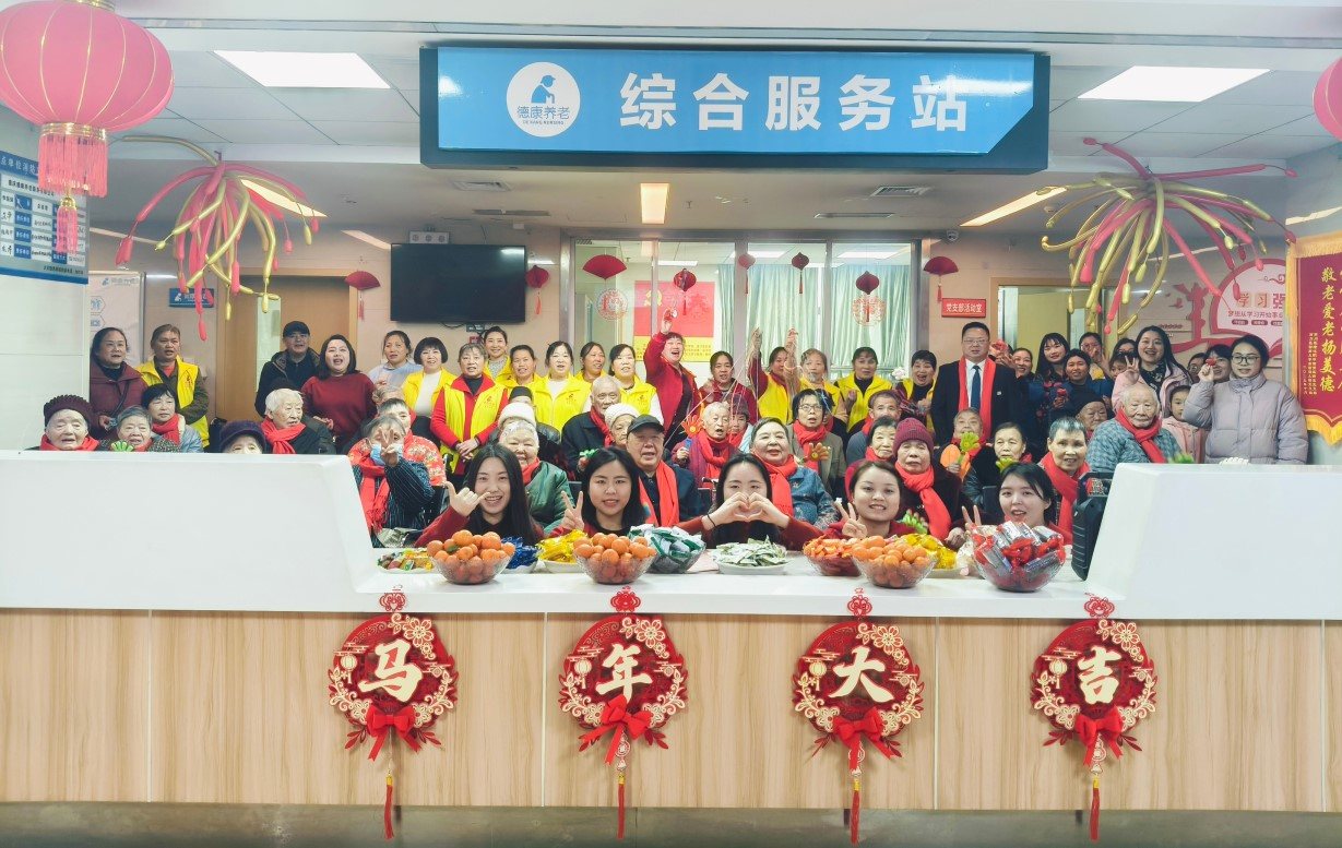 首页|尊龙集团中国官方网站