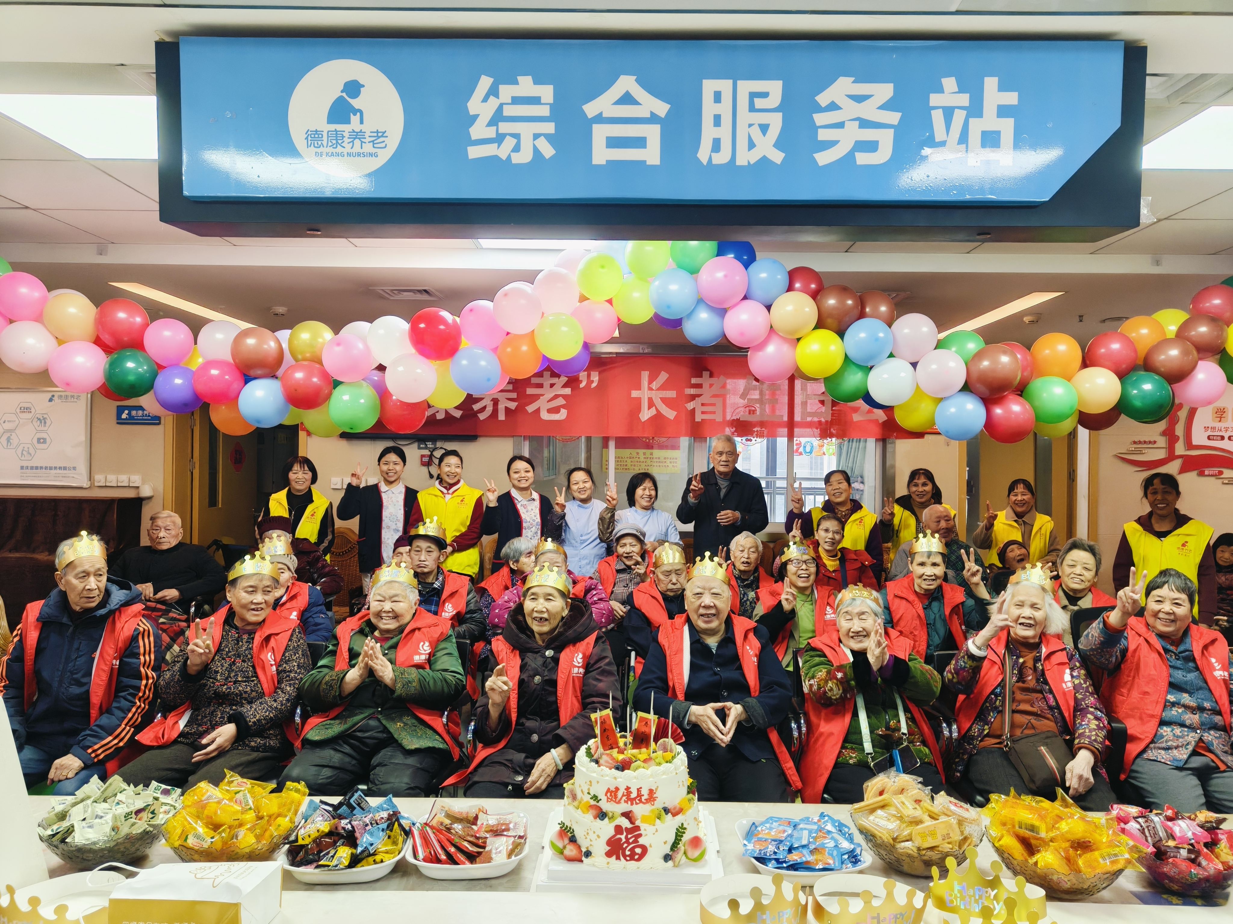 微信图片_20260317152051_1291_1_20260320