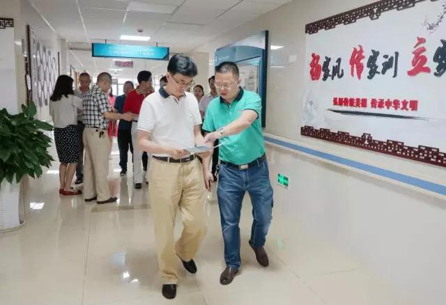 首页|尊龙集团中国官方网站