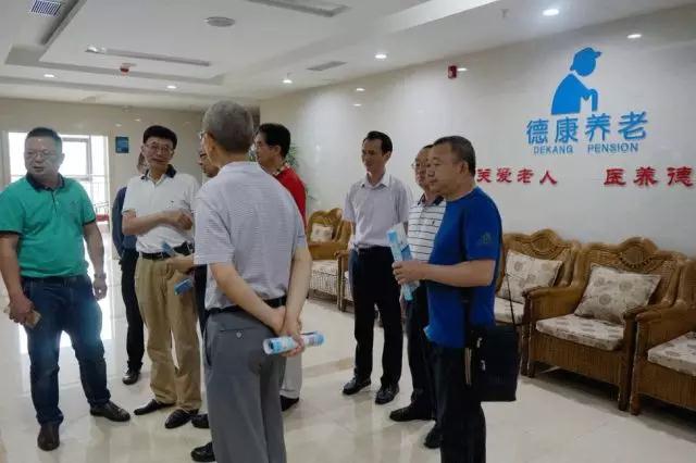 首页|尊龙集团中国官方网站