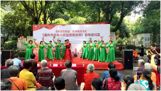 首页|尊龙集团中国官方网站