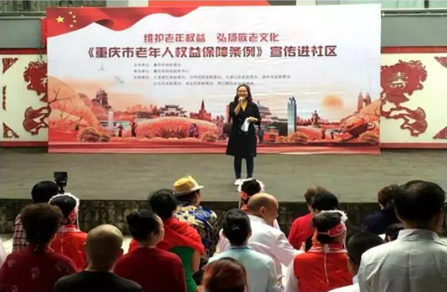 首页|尊龙集团中国官方网站