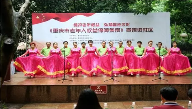 首页|尊龙集团中国官方网站