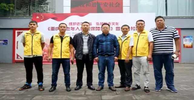 首页|尊龙集团中国官方网站