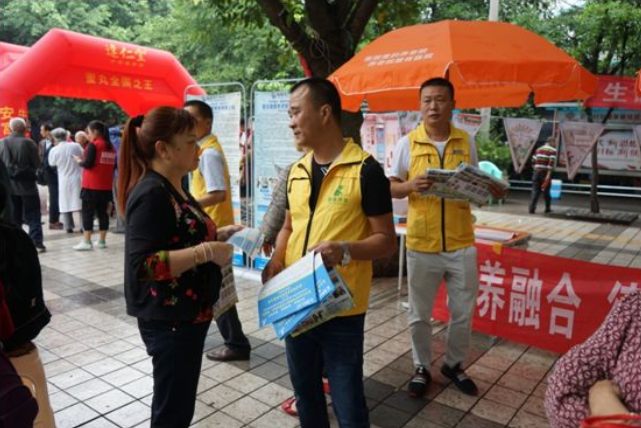 首页|尊龙集团中国官方网站