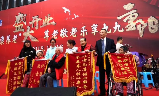 首页|尊龙集团中国官方网站