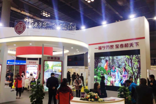 首页|尊龙集团中国官方网站