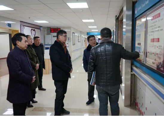 首页|尊龙集团中国官方网站