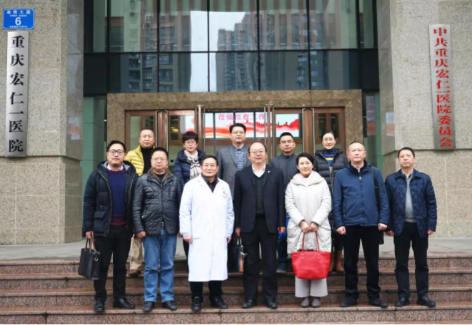 首页|尊龙集团中国官方网站